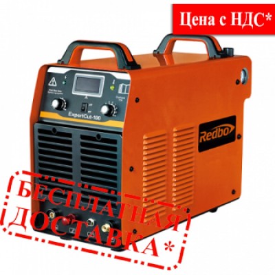 Плазморез Redbo EXPERT CUT-100