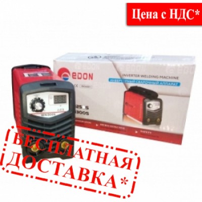 Сварочный инвертор Edon mini 200S