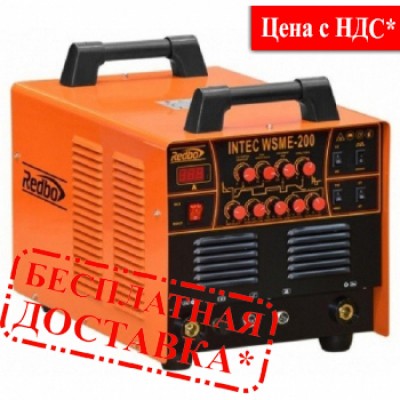 Redbo INTEC WSME- 200 AC/DC Pulse TIG/MMA