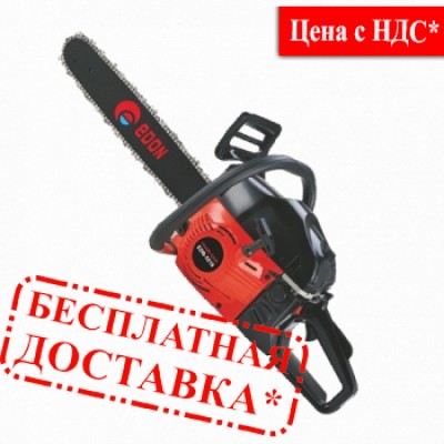 Бензопила ED-5218C