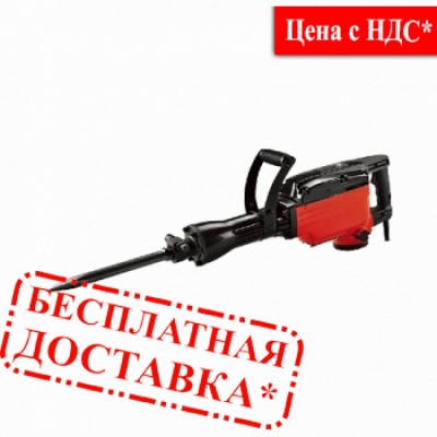 Отбойный молоток DH-GL65А