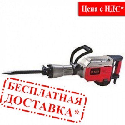 Отбойный молоток ED-95A