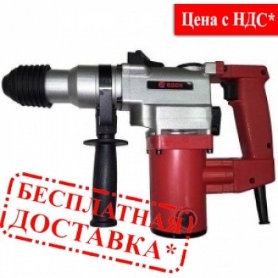 Бочковой перфоратор ZIC-26A