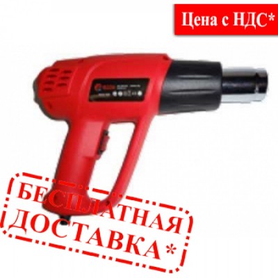 Фен промышленный ED 520 T