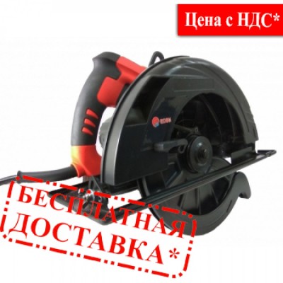Дисковая пила CS- 235