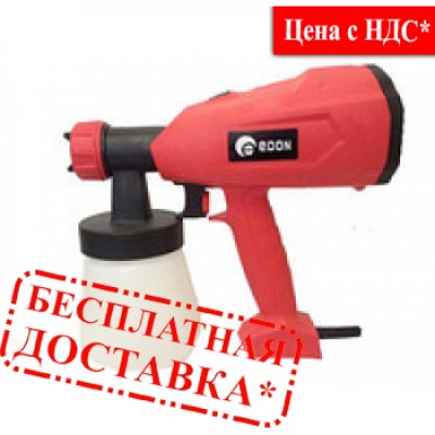 Краскопульт JS981PQ