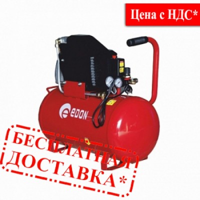 Компрессор воздушный AC-OTS25L