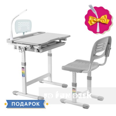 Детская парта со стульчиком FunDesk Cantare Grey