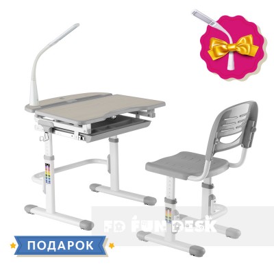 Детская парта со стульчиком FunDesk Sorriso Grey