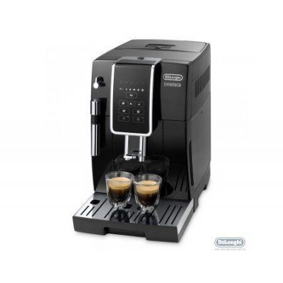 Кофемашина Delonghi ECAM 350.15.B