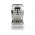 Кофемашина Delonghi ECAM 23.120.SB