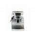Кофемашина Delonghi ECAM 23.120.SB