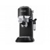 Кофемашина Delonghi EC 685.BK