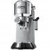 Кофемашина Delonghi EC 685.M