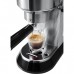 Кофемашина Delonghi EC 685.M
