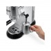 Кофемашина Delonghi EC 685.M