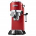 Кофемашина Delonghi EC 685.R