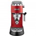 Кофемашина Delonghi EC 685.R