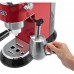 Кофемашина Delonghi EC 685.R