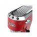 Кофемашина Delonghi EC 685.R