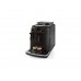 Кофемашина Nivona CafeRomatica 530 Кофемашина Nivona CafeRomatica 530