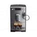 Кофемашина Nivona CafeRomatica 530