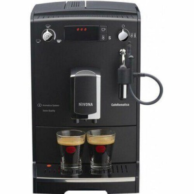 Кофемашина Nivona CafeRomatica 520