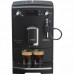 Кофемашина Nivona CafeRomatica 520 Кофемашина Nivona CafeRomatica 520