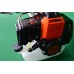 Мотокоса (Бензокоса) STIHL FS 250 PRO