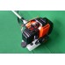 Мотокоса (Бензокоса) STIHL FS 250 PRO