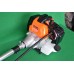 Мотокоса (Бензокоса) STIHL FS 250 PRO