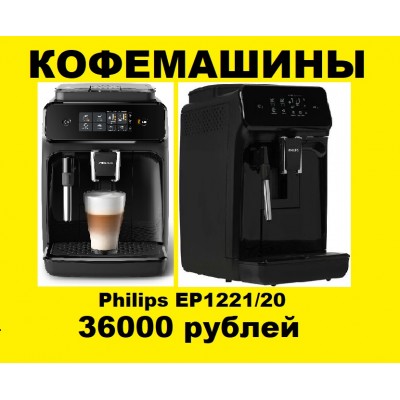 Стационарная игровая приставка Sony PlayStation 5 825GB