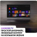 Телевизор HAIER 50 Smart TV S4 QLED