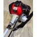 Mотокоса Honda RX 625 PRO