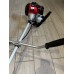 Mотокоса Honda RX 625 PRO