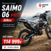 Мотоцикл Эндуро Saimo 06 PRO (300cс)