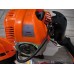 Мотокоса (Бензокоса) Husqvarna 560N Professional Мотокоса (Бензокоса) Husqvarna 560N Professional