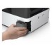 МФУ Epson M2140 (C11CG27405)