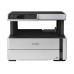 МФУ Epson M2140 (C11CG27405)