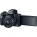 Беззеркальный фотоаппарат Canon EOS M50 kit (15-45mm) IS STM Black (2680C060)