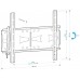 Кронштейн HOLDER LCDS-5071