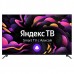 Телевизор HIBERG 50Y UHD-R