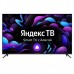 Телевизор HIBERG 55Y UHD-R