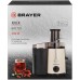 Соковыжималка BRAYER 1707BR