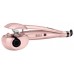Мульти-Стайлер Babyliss 2664PRE