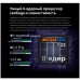 Планшет Teclast P20S, 10.1″ (1280×800) IPS, 4GB, 64GB, LTE, Wi-FI, 6000mAh, Blue