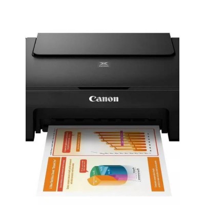 МФУ CANON Pixma MG2570S