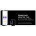 Смарт-часы Realme Watch S100 RMW2103 1.69″ LCD корп. черный рем. черный (6209004)