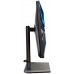 Монитор Digma 27″ Gaming DM-MONG2750