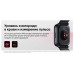 Смарт-часы Realme Watch S100 RMW2103 1.69″ LCD корп. черный рем. черный (6209004)